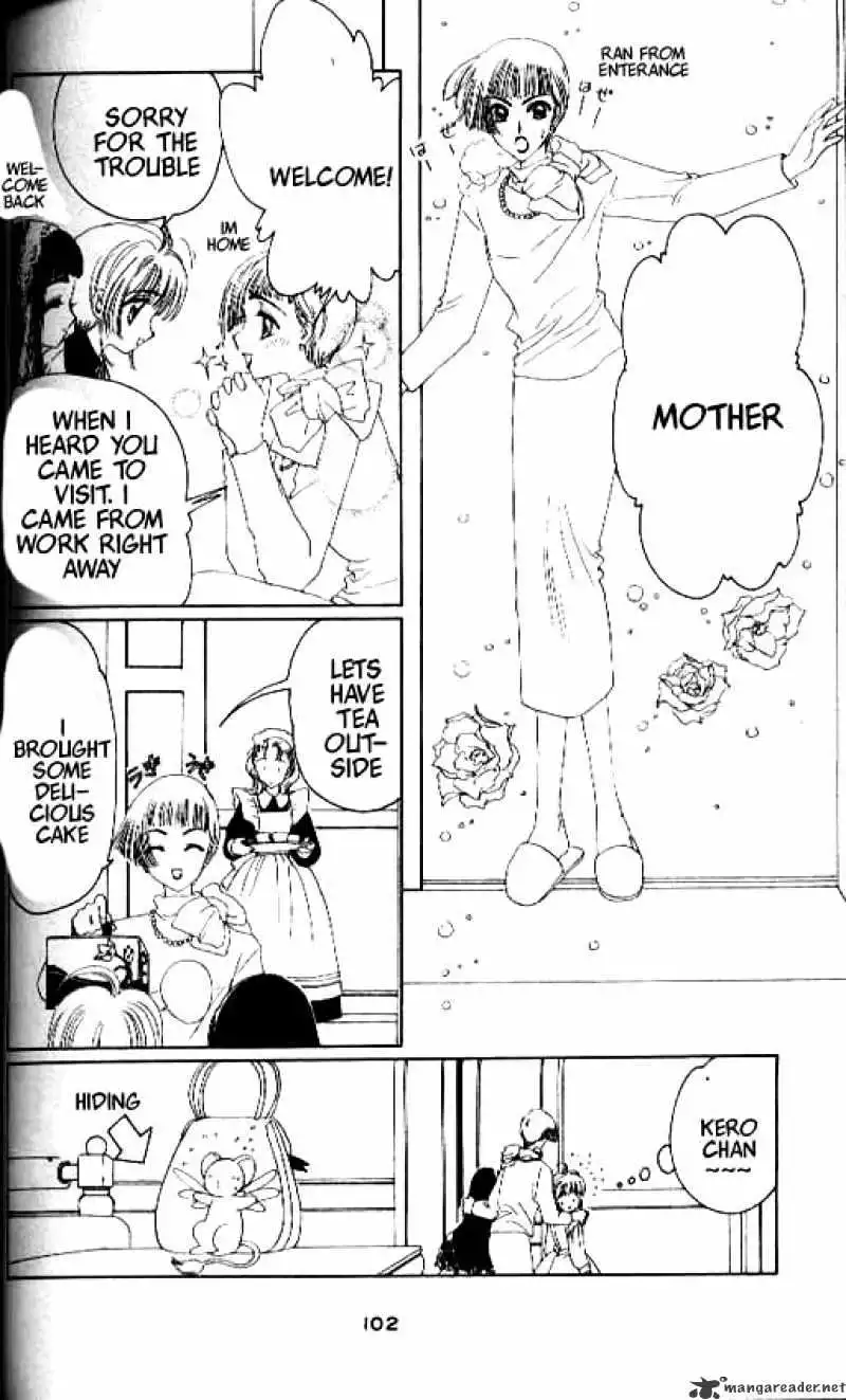 Cardcaptor Sakura Chapter 13 9